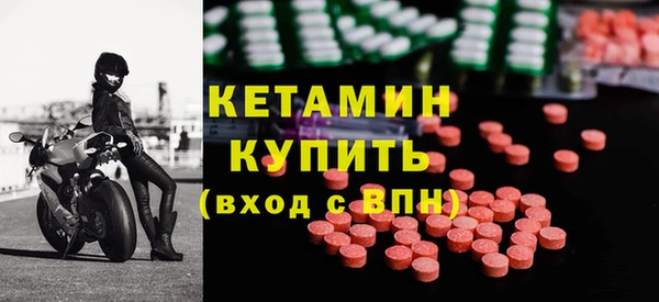 MESCALINE Медвежьегорск