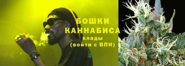 MESCALINE Медвежьегорск