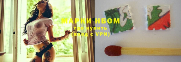 кокаин Медногорск