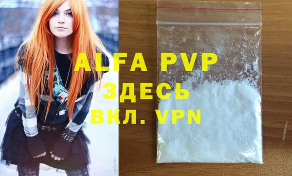 кокаин Медногорск