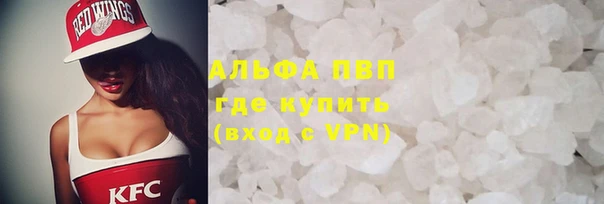 кокаин Медногорск