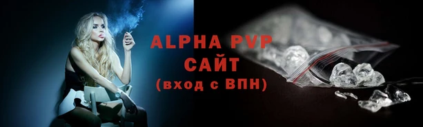 кокаин Медногорск