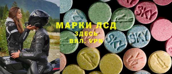 кокаин Медногорск