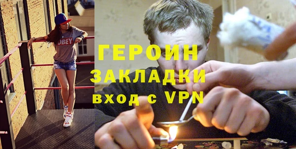 MESCALINE Медвежьегорск