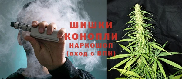 кокаин Медногорск