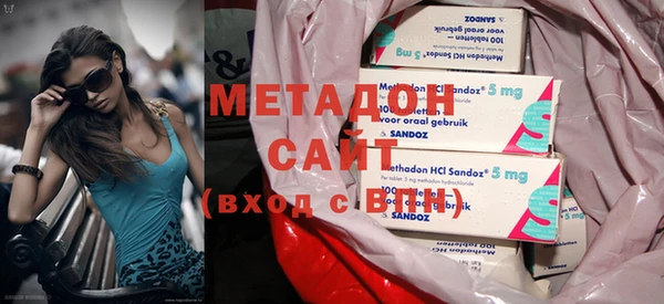 кокаин Медногорск