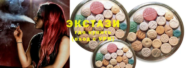 MESCALINE Медвежьегорск