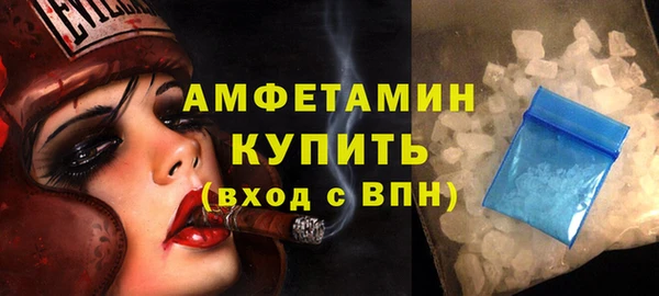 MESCALINE Медвежьегорск